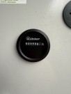 Brukt MacFab LH300 - serienummer MFLH0137 thumbnail